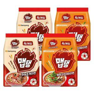 삼양 맵탱 마늘조개8입+청양고추대파8입