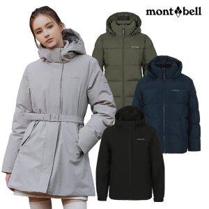 [몽벨] 실속 패딩/윈드자켓 모음전