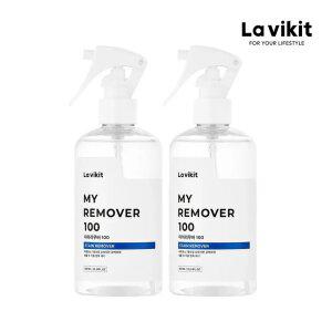 [공식판매처] 라비킷 마이리무버 2+2 SET
