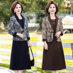 중년 여성 정장 원피스 12종 자켓 투피스세트상견례옷 50대 60대 하객룩 코트 티류으스