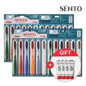 프.라임 딥클린 초.미세모 점보칫솔 24개 +구취케어4개