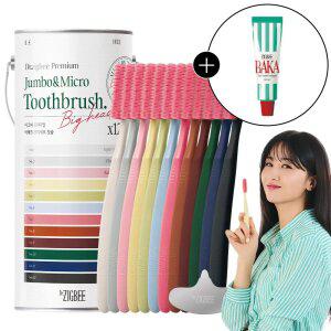 지.그.비 프리미엄 빅헤드 초미세모 칫솔 12개입+미니치약 증.정
