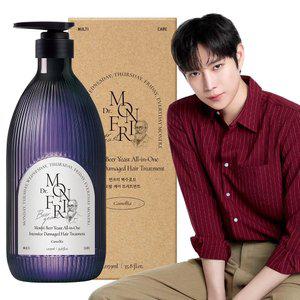 [윤기증가 51%] 먼.프.리 11만 PPM 맥주효모 콜라겐 단백질 탄력 볼륨 트리트먼트 105