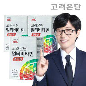 [본사직영] 고려은단 멀티비타민 올인원 종합비타민 60정 X 3개 (6개월분)