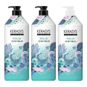 케라시스 퍼퓸 그린 릴리세트(샴푸, 1L, 2개 + 린스, 1개)