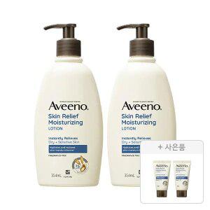 아비노 스킨릴리프 바디로션 354ml, 2개+증정(스킨릴리프 바디로션 30g, 2개)