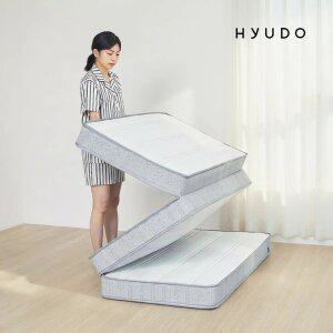 [무.배+ 체감가 8.3만~] 휴도 편안한 제주 국내생산 13/15cm 3단 접이식 본넬스프링 매