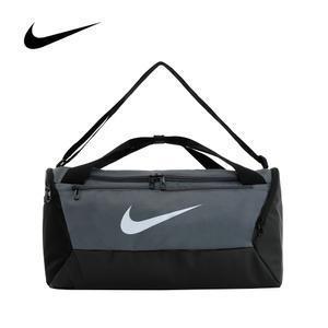 나이키 가방 DM3976-026 브라질리아 9.5 더플백 크로스백 그레이