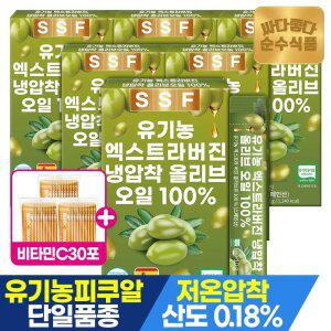 [10%중복+비타민C30포]순수식품 유기농 엑스트라버진 올리브오일 6박스 100% 냉압착 피