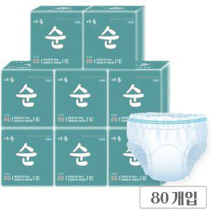 국내제조 요실금 아름순 성인용기저귀 팬티형 성인기저귀 중형 대형 특대형 8팩