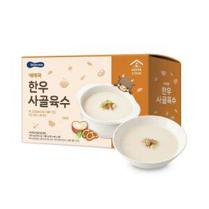 [베베쿡] 한우 사골 육수 1박스 (200g x 8개)