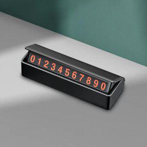 모락 사인M 히든넘버 주차번호판