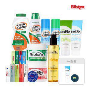 [~85%+즉할10%+11톡10%]블리스트텍스 립밤 초특가&사은품증정! 각질&피지케어/70년전통