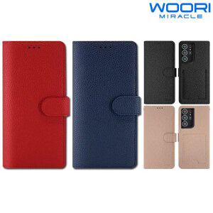 카메오 휴대폰케이스 S26 S25 S24 S21 S20 S10 플러스 울트라 A37 A17 A16 A13 A23 A3