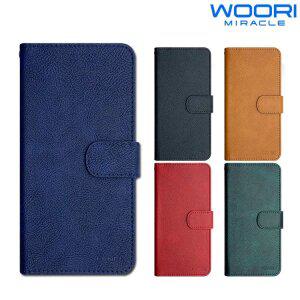 프넬 휴대폰케이스 S26 S25 S24 S21 S20 S10 플러스 울트라 A37 A17 A16 A13 A23 A36