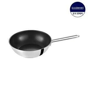 쿡에버 SS이코노미 인덕션 코팅 웍 궁중팬 28cm