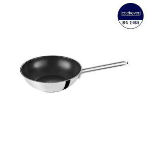 쿡에버 SS이코노미 인덕션 코팅 웍 궁중팬 24cm