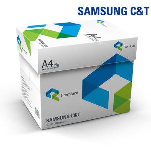 삼성복사용지 A4 (75g) 1BOX 2500매