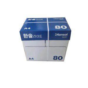 한솔 라이트 복사용지 A4 (80g) 1BOX 2500매