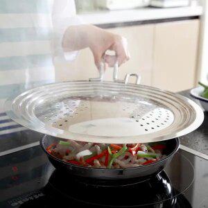 쿡에버 SS이코노미 프라이팬 튐방지 멀티커버 30cm 외 주방용품 모음전