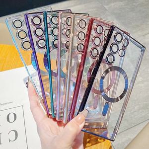 갤럭시 S25 S24 S23 S22 S21 울트라 플러스 맥세이프 투명 케이스 글로시 컬러 커버