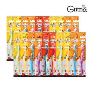 지앤마 써니비 유아 어린이칫솔 20개 아기 어린이집 유치원