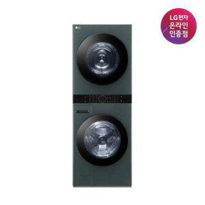 LG전자 트롬 오브제컬렉션 워시타워 W21GGAM 세탁24kg 건조21kg