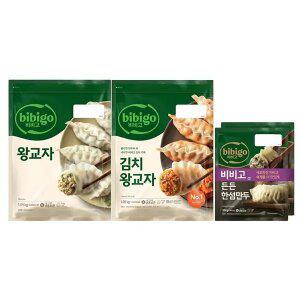 CJ 비비고 왕교자 1.05kg1개 + 김치왕교자 1.05kg1개 + 든든 한섬만두 384g 2입,1개