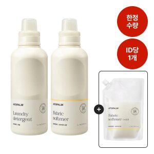[사야&하루PICK!] 아토팜 세탁세제 1000ml+섬유유연제(프리지아코튼) 1000ml+[증정]섬