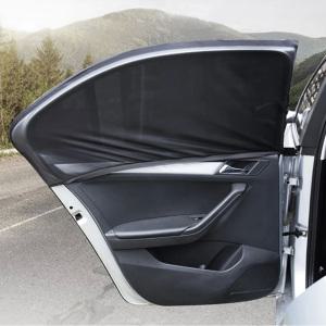 차량 방충망 햇빛가리개 자동차 창문 커버 가리개 모기장 차박 캠핑 용품 여름 차 가림