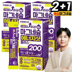 리얼메디온 (3박스) 리얼업 스피드업 마시는 액상 글루콘산 마그네슘 200 에너지샷 플