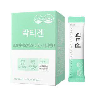 2/24 시선집중 락티젠 프로바이오틱스 유산균 30포 아연 어린이 유아