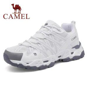 HTB 카멜 남성 여성 아웃도어 트레킹 운동화