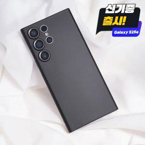 클로버나인 매트나인 하드 갤럭시 PP 케이스 S25 S24 S23 S22 S21 노트10 노트20 플러