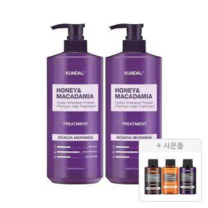 쿤달 네이처 트리트먼트 아카시아모링가 1058ml, 2개+증정(샴푸 화이트머스크 100ml+바
