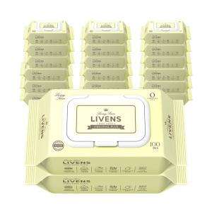 [리벤스] 오리지널 플러스 도톰한 저자극 아기물티슈 엠보싱 캡형 100매 20팩