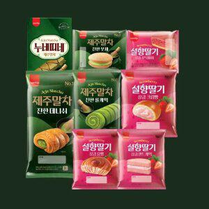 [신상] 삼립 제주말차&설향딸기 혼합 10봉 (붓세/꾸덕파이)