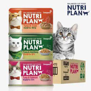 동원 뉴트리플랜 고양이캔 흰살참치 콤보 6종(160g) 24개