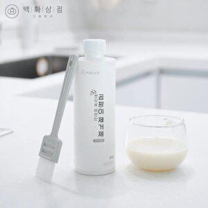 백화상점 붓으로 바르는 곰팡이 제거제 젤 벽지 벽 화장실 욕실 실리콘 베란다 창틀 천