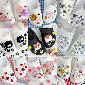 [퍼니펀] 퍼비츠 파츠 세트 300종 신발 실내화 장식 악세사리 LED/보석/리본/폼폼이 슈