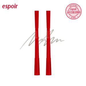 [2개] 에스쁘아 더브로우 밸런스 펜슬