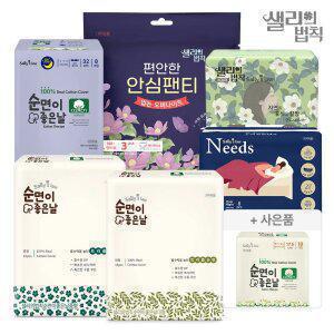 샐리의법칙 트리플 순면이좋은날 생리대 중형 16P X 5팩/대형,라이너,오버나이트 외