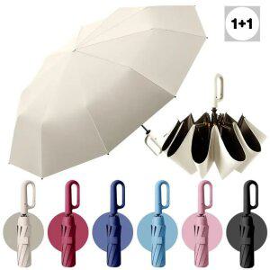 I + I 3단 자동우산 튼튼한 10K 살대 고리 자외선 차단 UV