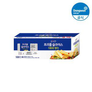 [동원] 소와나무 트리플 슬라이스치즈 1.8Kg (100장)