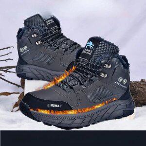 HTB 남성용 충전식 발열 방한화 열선 신발