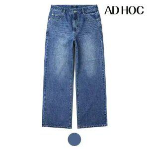 [택가 119000] [애드호크] 남여공용 와이드핏 데님 팬츠(HA3DP12)