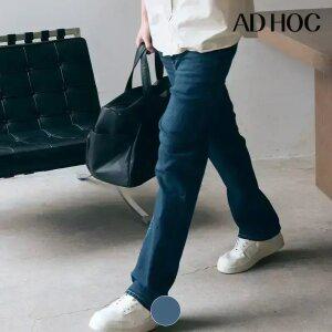 [택가 119000] [애드호크] 남성 스트레이트핏 데님 팬츠(HA3DP01)