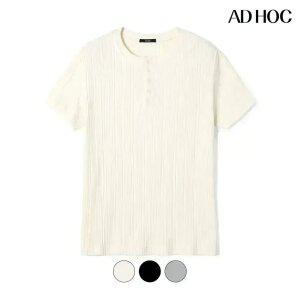 [택가 59000] [애드호크] 남성 골지 버튼다운 라운드넥 반팔티(HB8STA1)