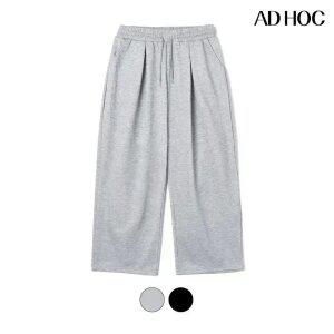 [택가 69000] [애드호크] 남성 투턱 와이드 스트링 밴딩 팬츠(HB8LPA2)
