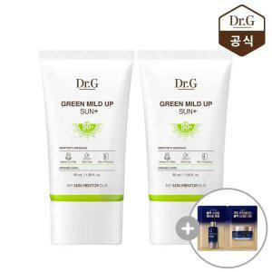 닥터지 그린 마일드 업 선 플러스 50ml 2개 + 블랙스네일 2열 사쉐(레티놀앰플+크림)